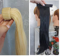 Накладной хвост 55 см. на браслете термо волосы (цвета в ассортименте) Цвет №1(чёрный) и 2005 закончились