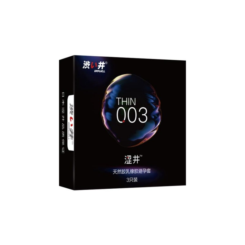 003 Ultra Thin Hyaluronic Acid Condoms 3 pcs | Puls69