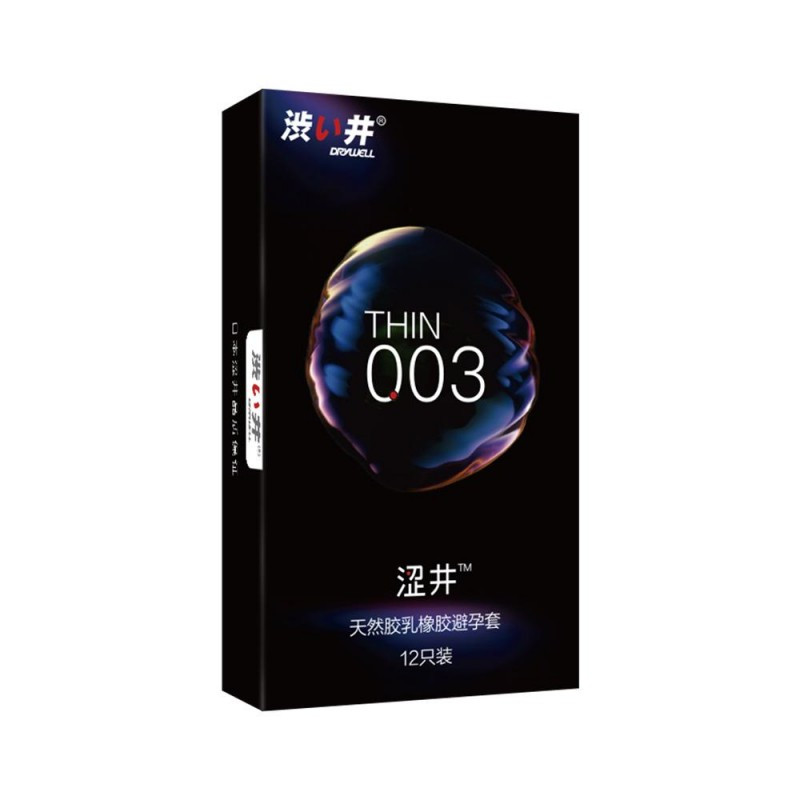003 Ultra Thin Hyaluronic Acid Condoms 12 pcs | Puls69