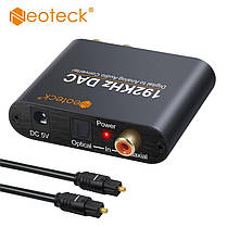 ЦАП Цифро-аналоговий перетворювач Neoteck NTK004с, з Toslink (оптика) в аналоговий, фото 5