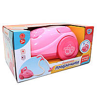 Пилосос іграшковий «Генеральне прибирання» Limo Toy рожевий кульки світло звук 22*12*17 см (2236), фото 6