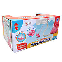 Пилосос іграшковий «Генеральне прибирання» Limo Toy рожевий кульки світло звук 22*12*17 см (2236), фото 7