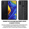 Чохол книжка магнітний протиударний для Xiaomi Mi Mix 3 "HLT", фото 2