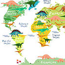 Вінілова інтер'єрна наклейка на стіну Мапа світу динозаврів (для дитячого садка, кімнати, школи), фото 3