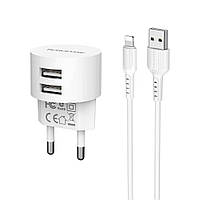 DR Сетевое зарядное устройство Borofone BA23A 2 USB белое + кабель USB to Lightning