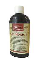 Апі-Йодіс 2 - додаткове джерело йоду та інших біологічно активних речовин.