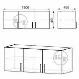 Антенсоль-4 (під шафу 15) Компаніт, фото 10