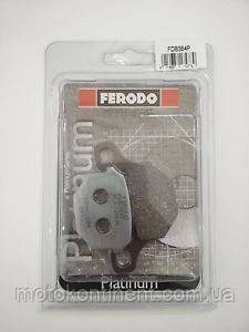 FDB384P Гальмівні колодки Ferodo для мотоцикла SUZUKI,APRILIA, DERBI...88,1x49,1x7,5 mm, 56,1x36,1x10 mm
