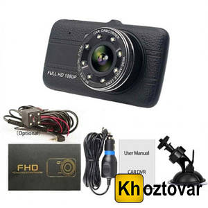 Автомобільний відеореєстратор на 2 камери T805/CT520/S16