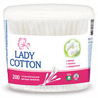 Палочки ватные в банке Lady Cotton 200 шт