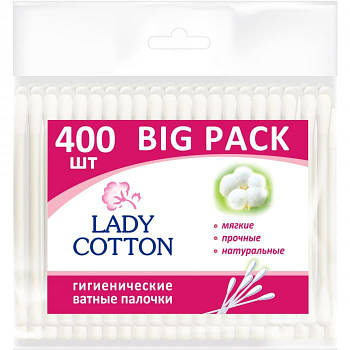 Палички ватні в поліетиленовому пакеті Lady Cotton 400 шт