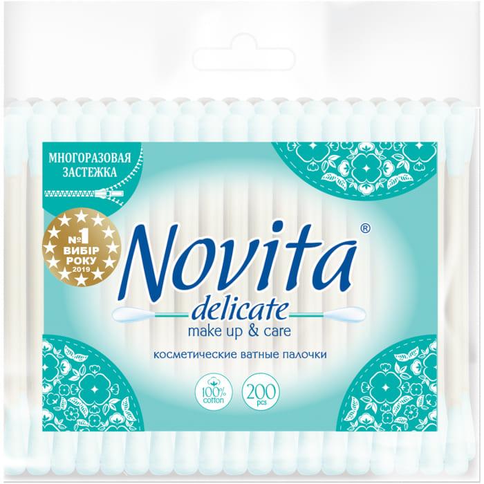 Палички ватні в поліетиленовому пакеті NOVITA Delicate 200 шт