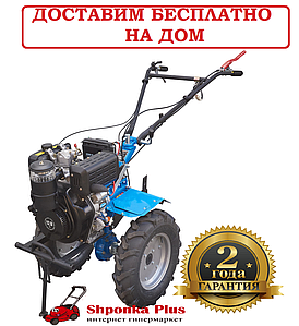 Мотоблок дизельний 12 к. с. Кентавр МБ2012ДЕ (колеса 5.00-12) електростартер