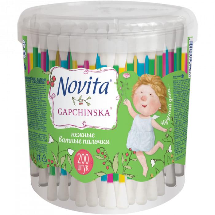 Палички ватні в круглiй банці NOVITA Gapchinska 200 шт