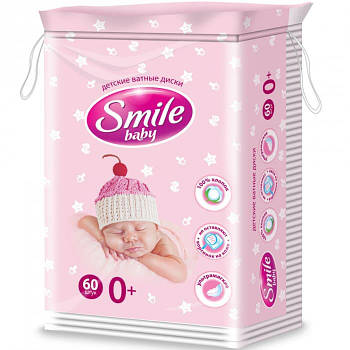 Косметичні ватні пластини дитячі SMILE 60 шт