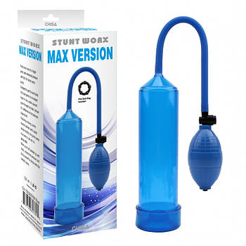 Блакитна вакуумна помпа для чоловіків Max Version   | Puls69