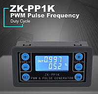 Модуль 1-канального 2-режимного ШИМ-генератора импульсов 1Hz-150kHz 3.3-30V (ZK-PP1K) в корпусе