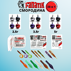 У наборі 34 одиниці:   1) Їстівні Силіконові приманки ТМ ФАНАТИК - 10шт. Dagger 1.6, Larva 1.6, Viper 2, Gipnoz 2,2 - мікс по расц