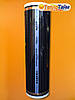 Heat Plus Stripe HP-SPN-305-110 інфрачервона плівка для теплої підлоги (ширина 50 см), фото 2