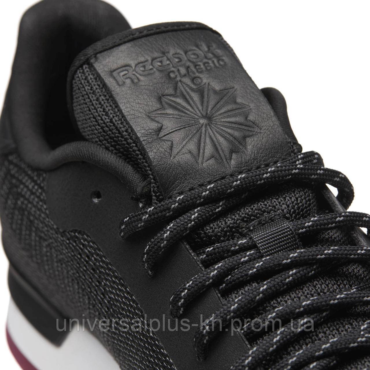 Classic leather best sale flexweave