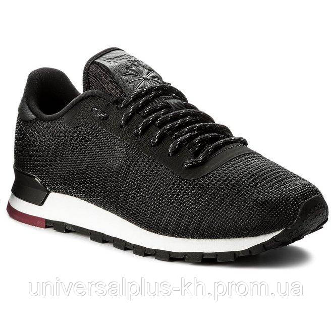 Classic leather shop flexweave