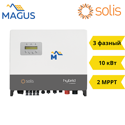 Гібридний інвертор Solis RHI-3P10KHVES-5G (10 кВт 3 фазний 2 MPPT), фото 1