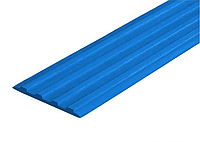 Тактильная резиновая лента 30х5 мм голубая