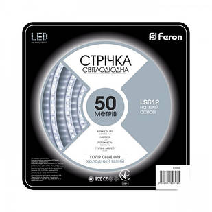 Світлодіодна LED стрічка Feron SANAN LS612 120SMD/м 12V IP22 білий 32280