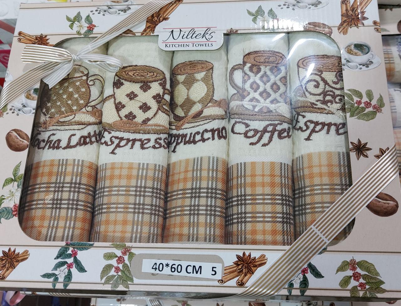 Кухонні вафельні рушники «Nilteks» бежевого кольору (5 шт)