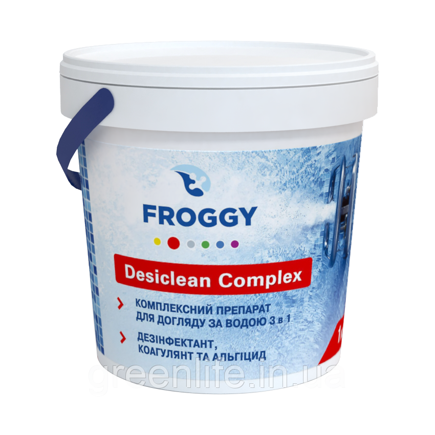 DESICLEAN COMPLEX , хлор тривалий, Froggy , 3 в 1 , Фроггі, в таблетках (200 гр) ,10 кг