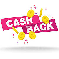 5% CashBack* от цены товара (возврат денежных средств на банковскую карту или мобильный*)