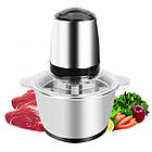 Блендер MIXER STAINLESS COOKING Блискавка метал Кухонний подрібнювач для м'яса, овочів і фруктів 2 л Лучшая цена, фото 6