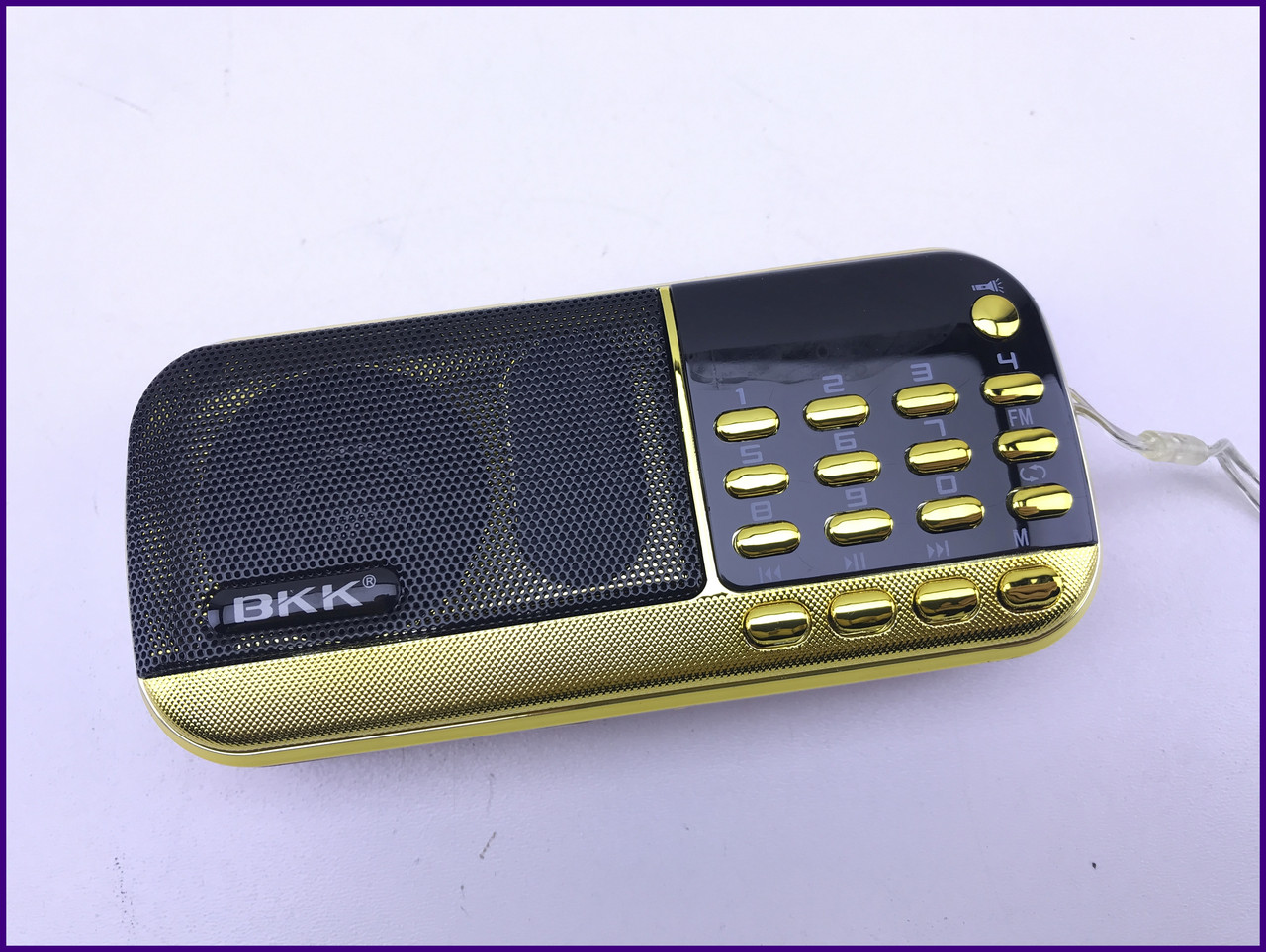 Bkk music store player b836s