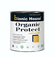 Антисептик для дерева "ORGANIC PROTECT" (2,8л). Грунтовка - антисептик на льняном масле. Bionic-House (Бионик)