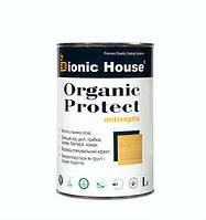 Антисептик для дерева "ORGANIC PROTECT" (1л). Грунтовка - антисептик на льняном масле. Bionic-House (Бионик)