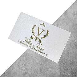 Візитки на дизайнерському картоні