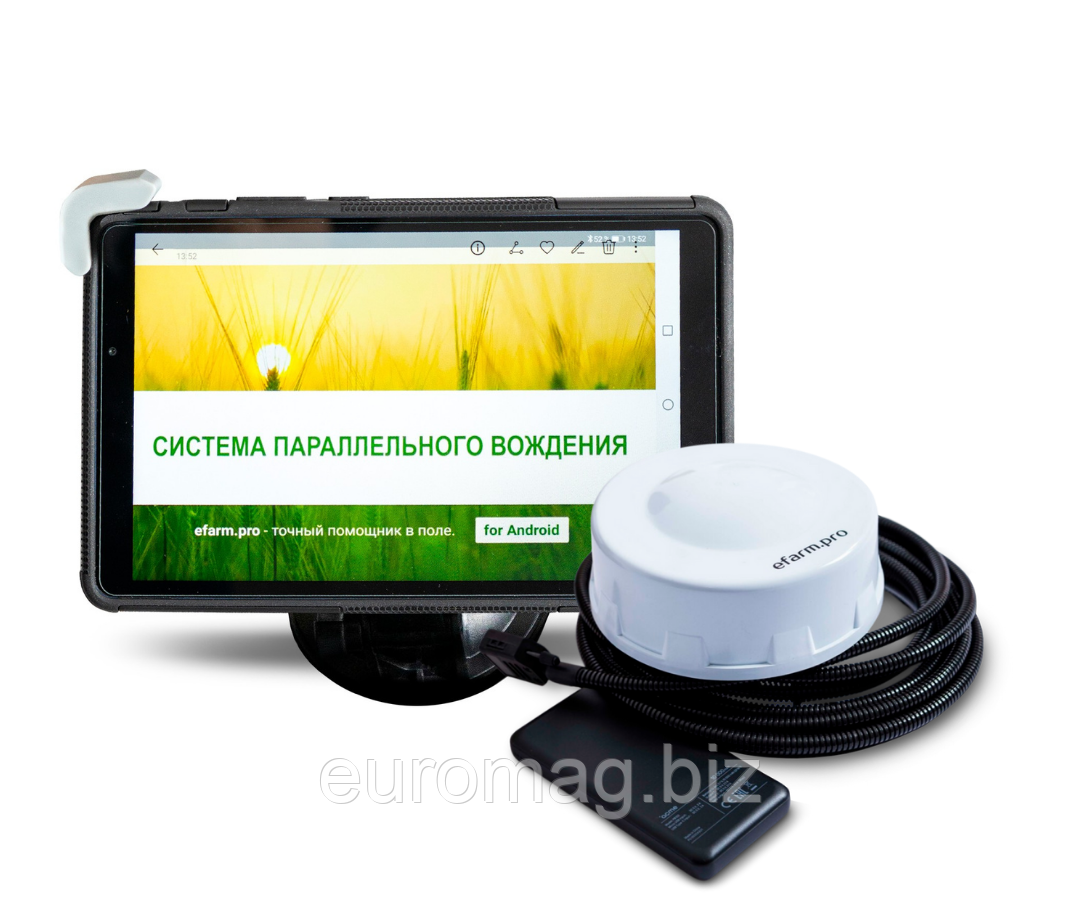 Агро Навігатор на трактор Еfarm.Pro. Система паралельного водіння, фото 1
