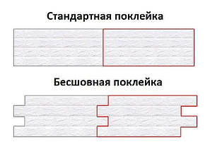 Самоклеюча декоративна 3D панель під блакитну цеглу 700х770х7мм (005-7) SW-00000658, фото 2