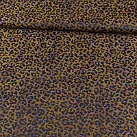 Жаккард костюмный GERRY WEBER, леопардовый узор на золотисто-бежевом фоне ш.141 (18030.002)