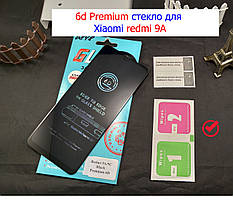 Захисне скло 6D Premium для Xiaomi redmi 9A на весь екран повне проклеювання, скло преміум наредмі 9 а