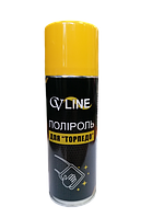 Поліроль 200 мл. CV LINE ~ваніль~вишня