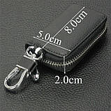 Автомобільна ключниця для ключів з логотипом Mercedes Benz, фото 4