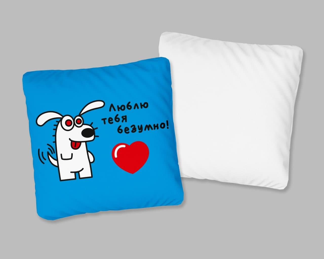 Декоративна подушка для сублімації з принтом "День Св. Валентина" 35х35см  SV22_38, фото 1