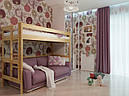 Ліжко двоярусне в дитячу кімнату з дерева Горище 90*190 (Бук) Неомеблі, фото 3