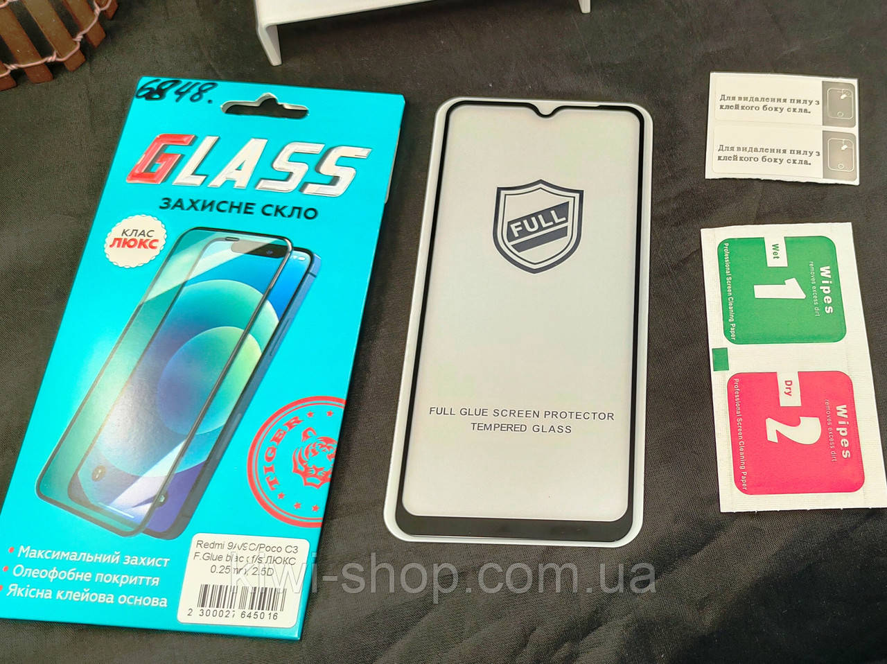 Захисне скло 5D ЛЮКС для Xiaomi redmi 9C/9A на весь екран повна проклейка, скло преміум редмі 9с 9a, фото 1