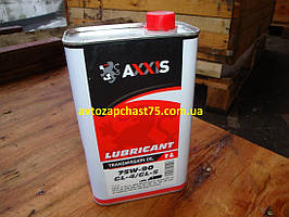 Олива в коробку передач Axxis 75W-90 GL-4, GL-5 каністра 1 л. (виробник Польща)