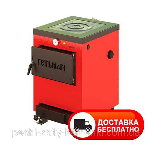 Твердопаливний котел Гетьман 12П 3 мм з плитою 12 кВт