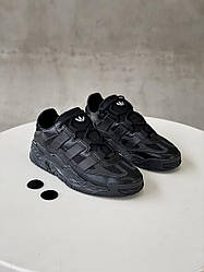 Чоловічі кросівки Adidas Niteball Black Взуття Адідас Найтбол чорні шкіряні