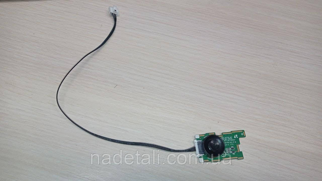 Кнопка BN41-02522A Rev 2.2 Samsung C24F390FHI