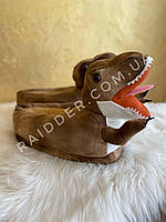 Кигуруми тапочки игрушки динозавр Плюшевые мягкие тапки Т-Рекс размер 25-32 Коричневый (3109)